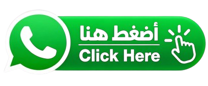 WhatsApp: Click Here