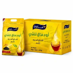 Amazon Dust Kenyan Tea (Strong) 2 x 5kg