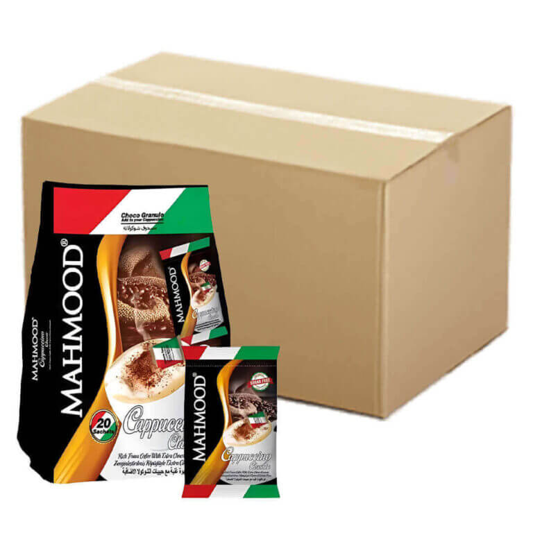 Mahmood Cappuccino Classic