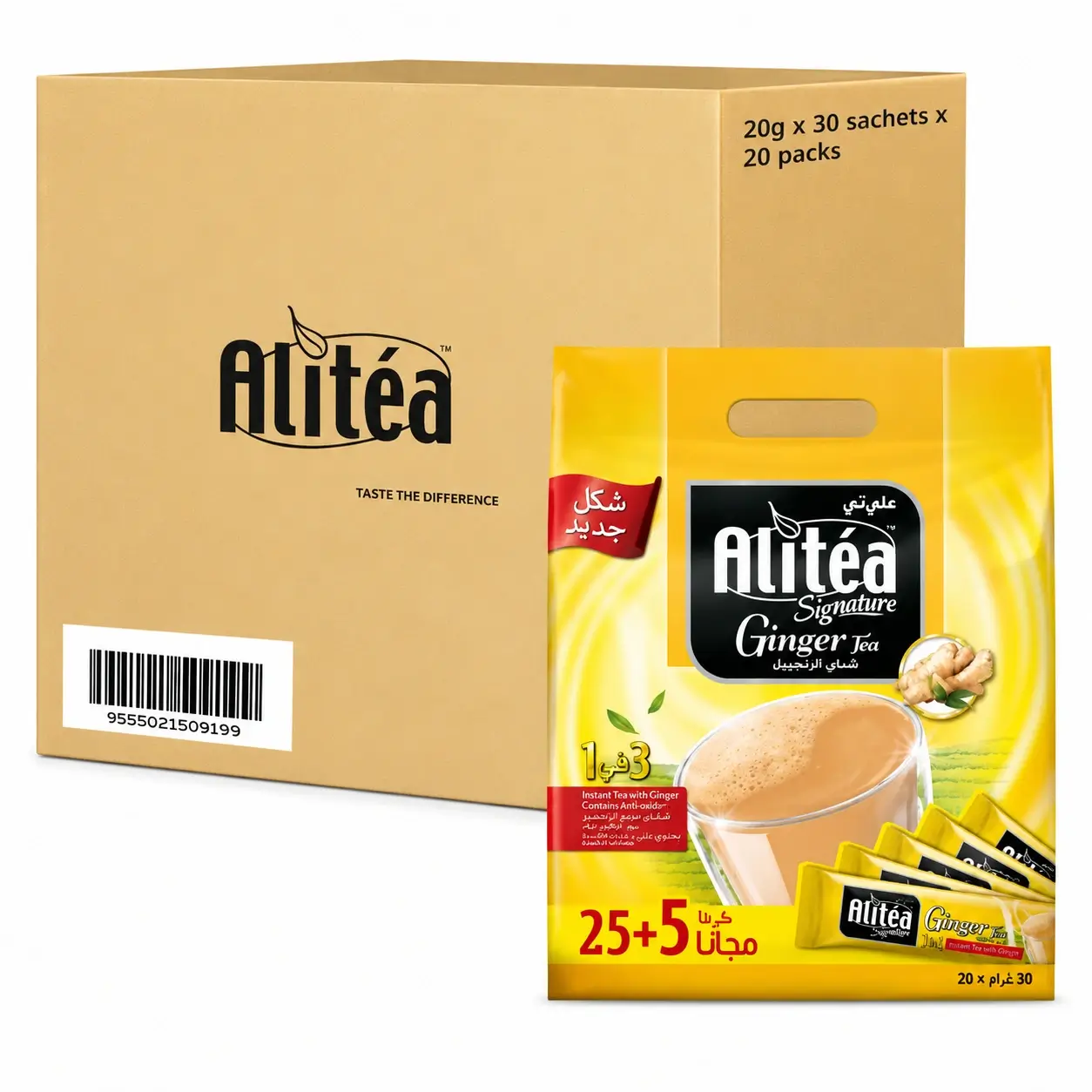 Alitéa Signature Ginger Tea 20 x 30 sachets