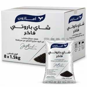شاي أسود بالهيل