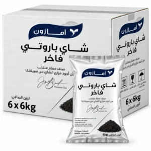 شاي أسود بالهيل