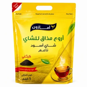 Amazon Kenyan Black Tea Dust (Strong) 5kg