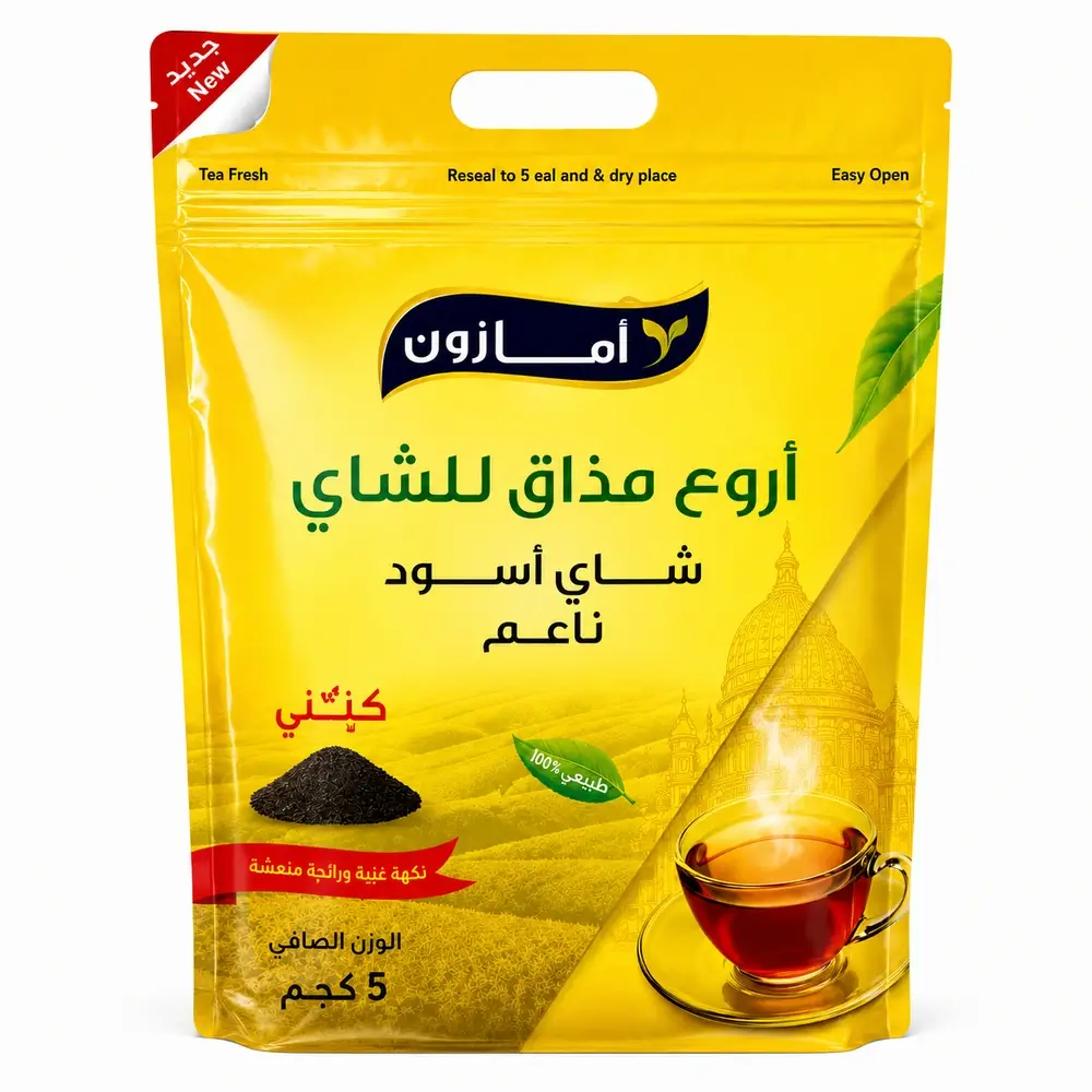 Amazon Kenyan Black Tea Dust (Strong) 5kg