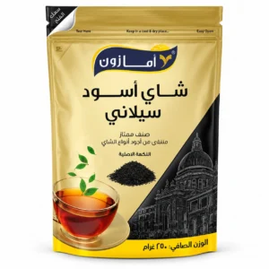 Black Ceylon Tea For Jordan 250g