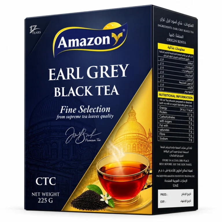 Earl Grey Black Tea 225g