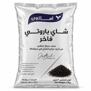 Black Ceylon Tea Barooti Turkey Market 3kg