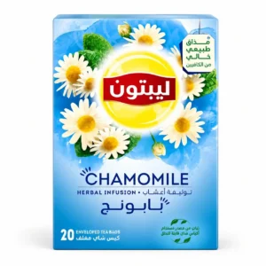 Lipton Chamomile Herbal Infusion Tea 20’s