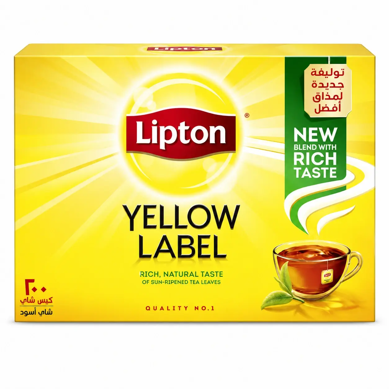 Lipton Yellow Label Black Tea Bags 200s