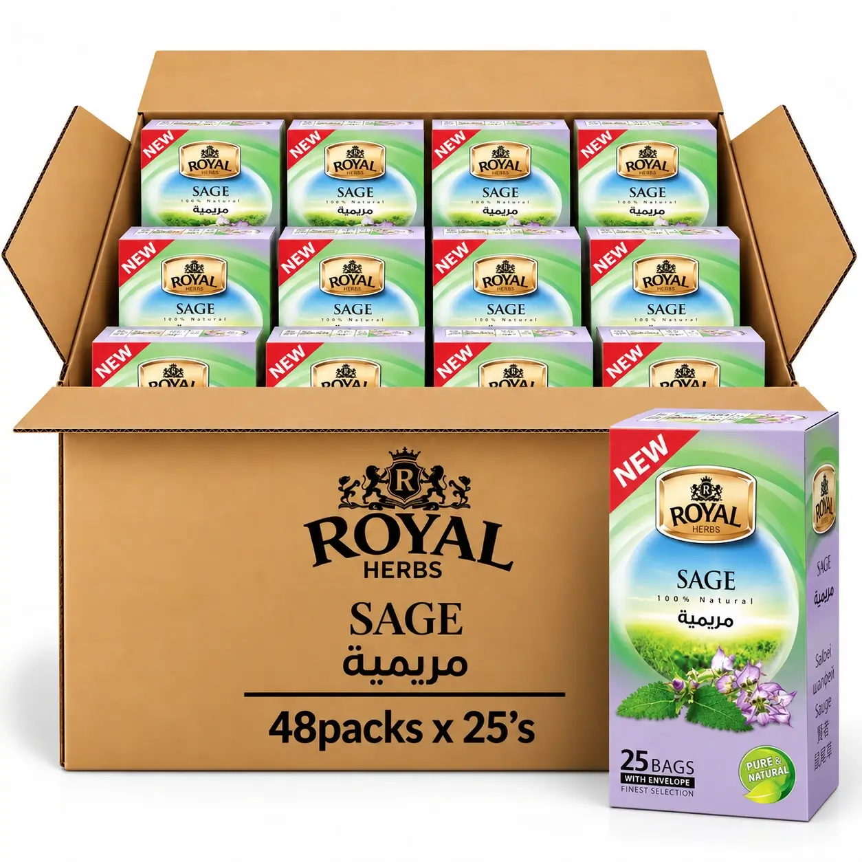 شاي الميرمية رويال هيربس